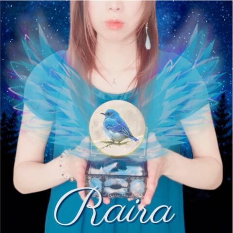 Raira