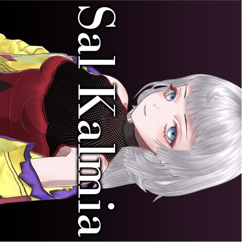 サラカルミア
